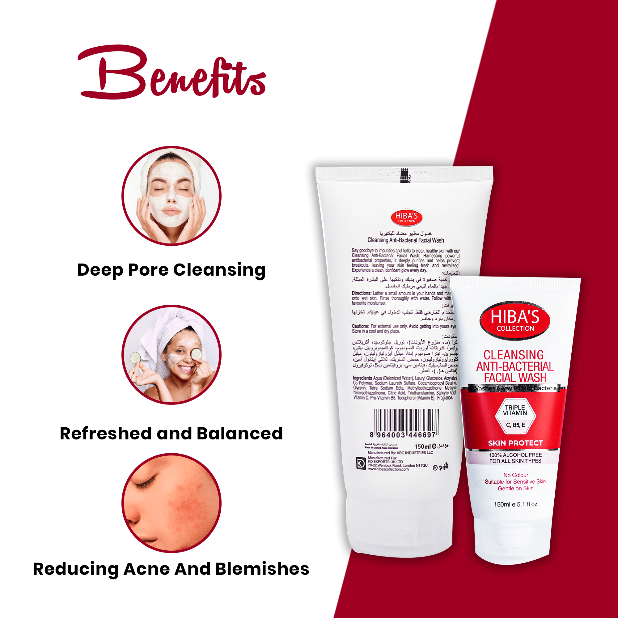 Hiba's Collection(Cleansing Anti-Bacterial) Facial Wash 150ml