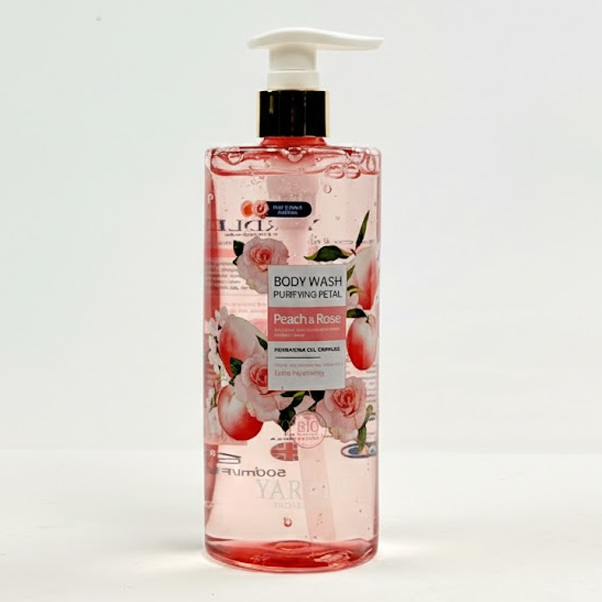 Yardlie Organic Body Wash - Peach & Rose | Extra Hydrating | 500ml | Bio-Organic & Gentle Cleanser